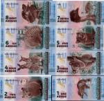 Australien 2025 Tiere Australiens - 8er Set 1 Aussie bis 8 Aussies Souvenirschein Australien bankfrisch