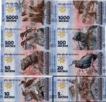 Ecuador-Galapagosinseln 2025 Galapagosinseln - 8er Set 5 Sucres bis 5.000 Sucres Souvenirschein Galapagosinseln bankfrisch