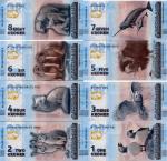 Dnemark - Grnland 2025 Tiere Grnlands - 8er Set 1 Krone bis 8 Kroner Souvenirschein Grnland bankfrisch