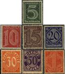Tedesco Empire D16-D22 (completa.Problema.) MNH
