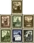 Austria 822-828 (completa.Problema.) MNH