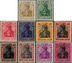 German Empire 84II-93II (complete.issue.) unmounted mint / never hinged