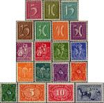 Deutsches Reich 158-176 (kompl.Ausg.) Wasserzeichen 1 (Rauten) postfrisch