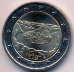 BRD (BR.Deutschland) 2025 2 Euro Saarschleife 2025 J Stgl./unzirkuliert Auflage: